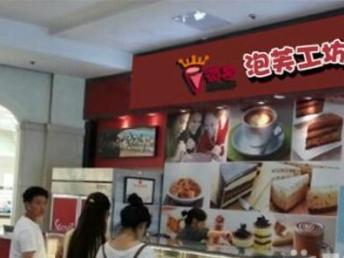 广州好的加盟品牌店推荐