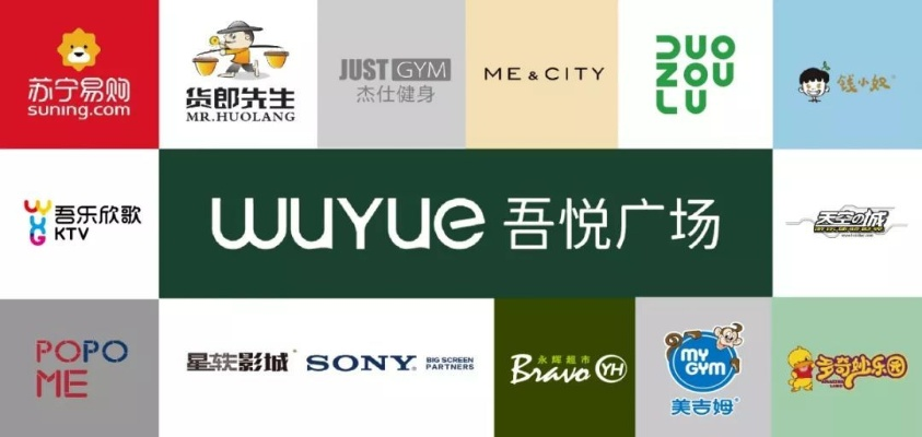 悦荟加盟品牌店子大盘点