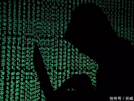 中国黑客大户赌徒救助会—一个温暖的故事