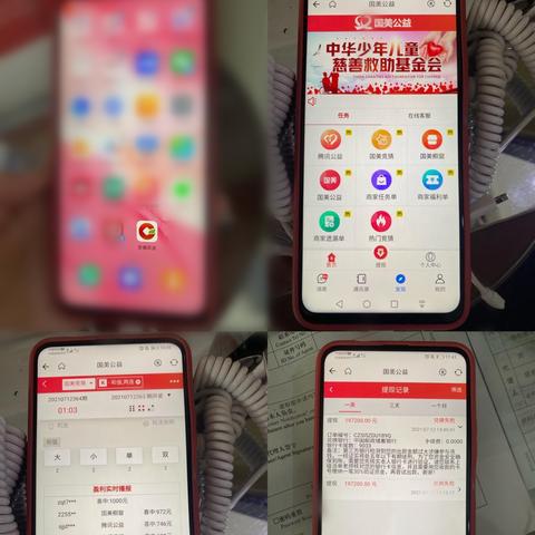 抖音月付免利息提现攻略，轻松解决资金困扰