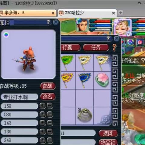 物理服务器与操作系统，它们之间有何关系？