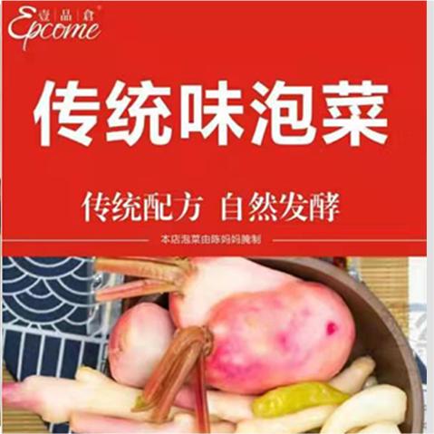 河南豆腐干加盟品牌大全
