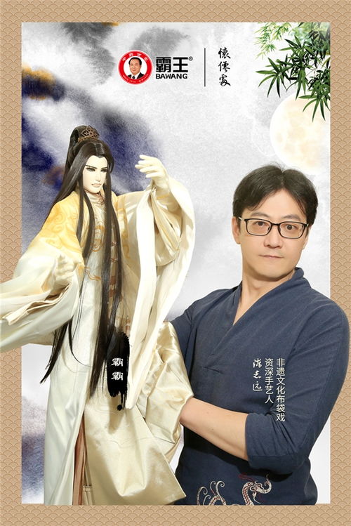 衡水品牌家居加盟价格全解析