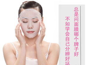 面膜神器大揭秘，这些品牌的面膜磨具让你敷面膜更享受！