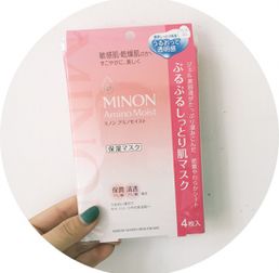 面膜神器大揭秘，这些品牌的面膜磨具让你敷面膜更享受！