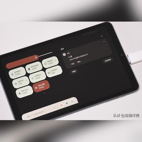 盘点支持OTG功能的平板电脑品牌及型号—让你的平板更强大！