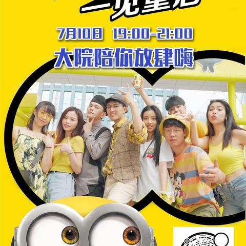 轻松连接激萌，直播软件新玩法大揭秘！