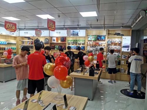 京东电脑休闲品牌店铺—轻松购物，快乐生活