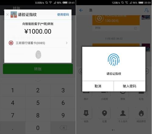 怎么查看对方已经删除的微信聊天记录?揭秘微信聊天记录的隐秘角落，如何查看对方已删除的聊天内容？
