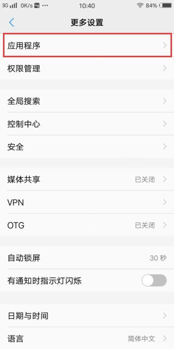 怎么查看对方已经删除的微信聊天记录?揭秘微信聊天记录的隐秘角落，如何查看对方已删除的聊天内容？