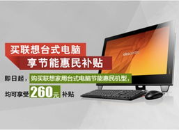 全球热销电脑配件品牌
