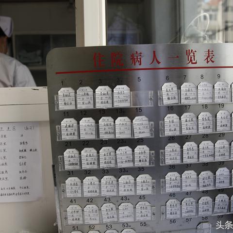 酒店入住记录多久自动消除 酒店入住记录自动消除时间探讨