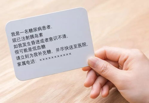 羊小咩便荔卡无门槛是什么卡套出来 羊小咩便荔卡无门槛卡套体验报告