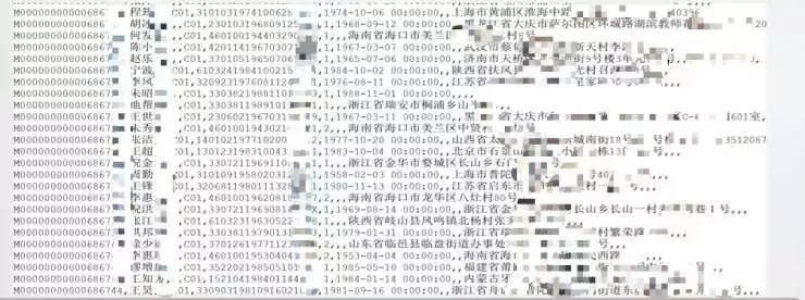 查开房记录网址是 查开房记录网址是，揭开隐私的神秘面纱