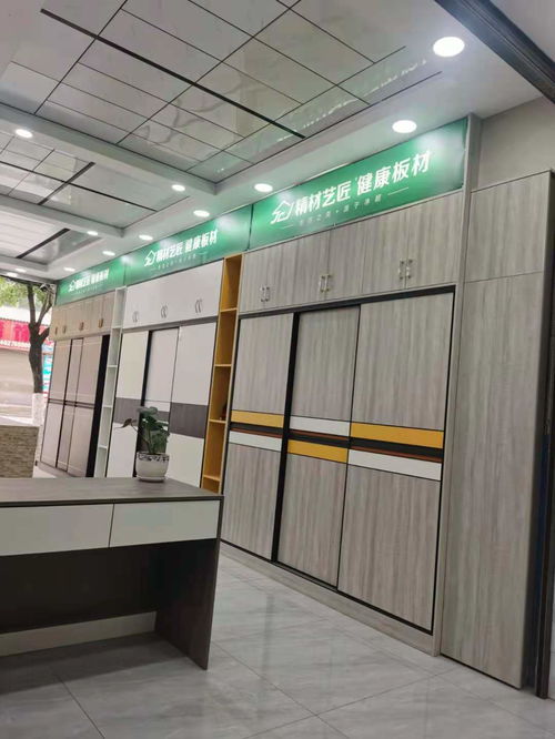 板材店品牌大比拼，揭秘哪个品牌更胜一筹！