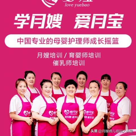 哈尔滨母婴品牌，温暖与呵护的港湾