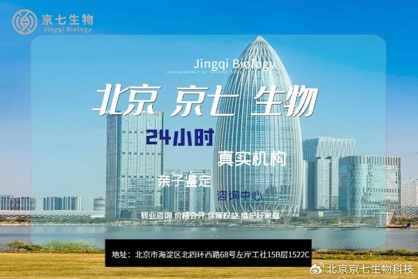 私人可以查酒店记录嘛 私人可以查酒店记录吗？揭秘酒店查询的合法性与隐私权边界
