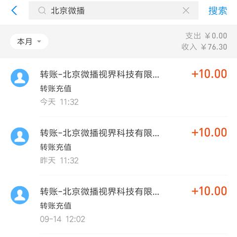 抖音月付如何提现到卡里 抖音月付提现攻略，轻松把零花钱转到银行卡！
