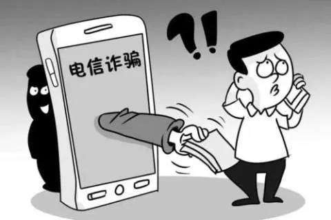 揭秘网络诈骗平台，为何我们要维护不给提款的陷阱