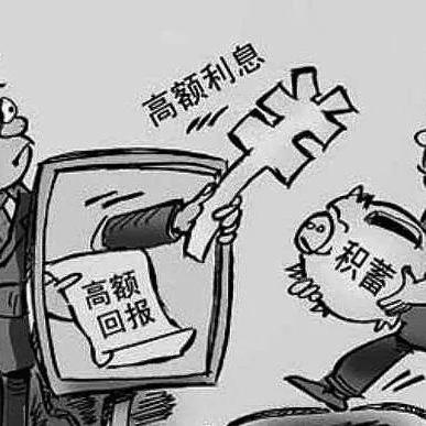 白条借款可以提现 白条借款，轻松提现，资金周转不求人！
