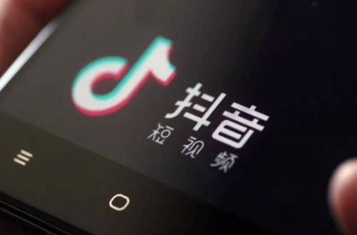 抖音购物新潮流，品牌冰箱，线上购买靠谱吗？