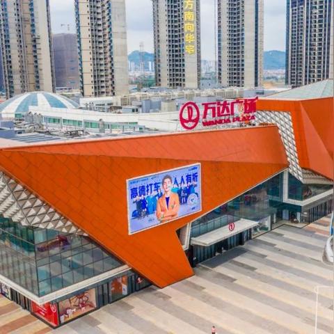 广州早教加盟店排行榜，你最中意哪家？