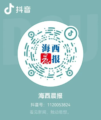 秀色直播看片全攻略，轻松入门，享受视觉盛宴