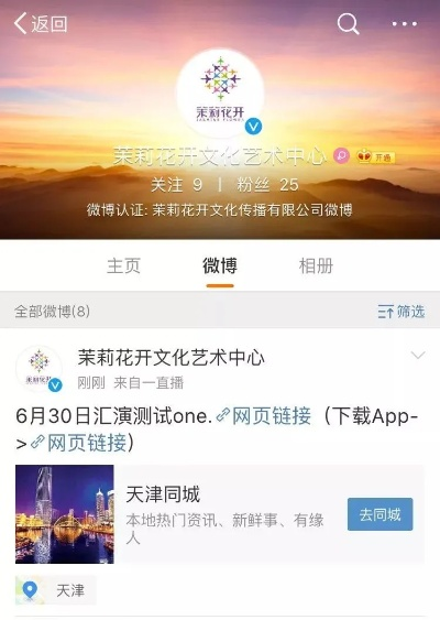 秀色直播看片全攻略，轻松入门，享受视觉盛宴
