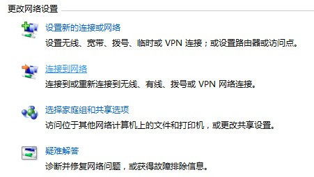 探索最简单快捷的白条提现方法
