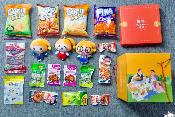 口袋吉祥物零食，萌趣十足，随时随地陪伴你！