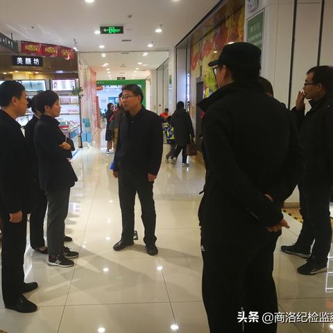 郑州督导组查酒店记录 郑州督导组查酒店记录报告