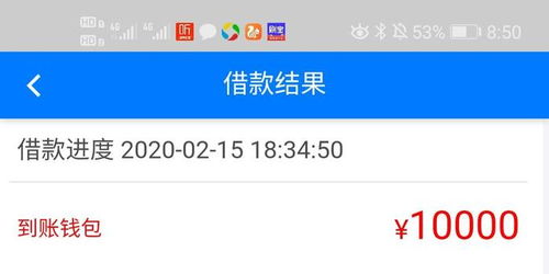 分付提现哪个平台最好？