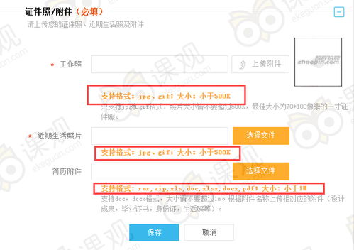 分付提现哪个平台最好？