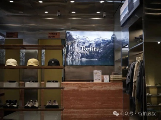 探索法国户外品牌的风采
