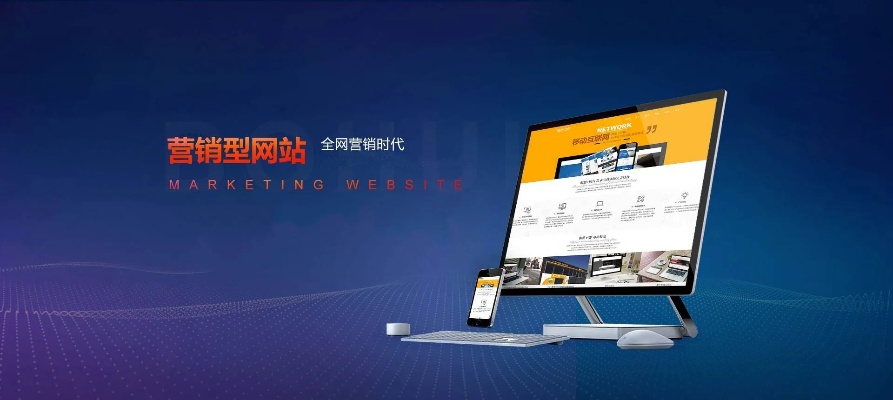 打造高效广告展架模块网站，让你的宣传无处不在！