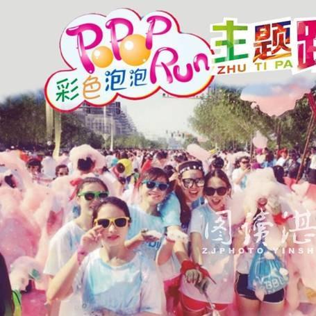中国彩色景点排行榜，那些让人流连忘返的彩色世界