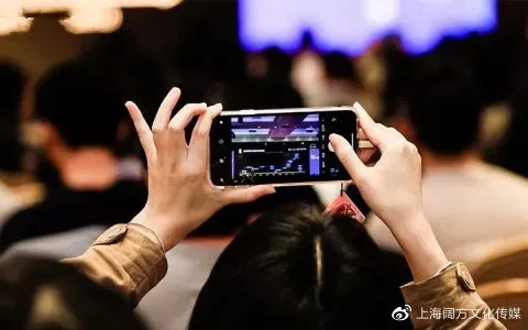 手机直播全攻略，轻松上手，成为网络红人！