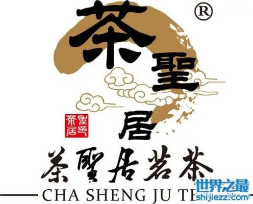 新疆茶叶加盟品牌大盘点，揭秘热门加盟排行榜及成功案例分享