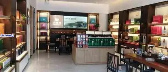 新疆茶叶加盟品牌大盘点，揭秘热门加盟排行榜及成功案例分享