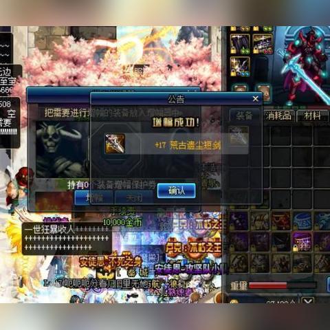 32GB内存+32TB硬盘的物理服务器，性价比解析与案例分享