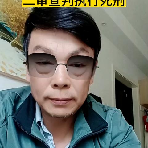 成都当面套抖音月付提现 成都面谈揭秘，当面套抖音月付提现攻略