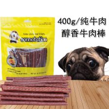 进口小型狗零食大揭秘，这些品牌让你家的汪星人乐翻天！