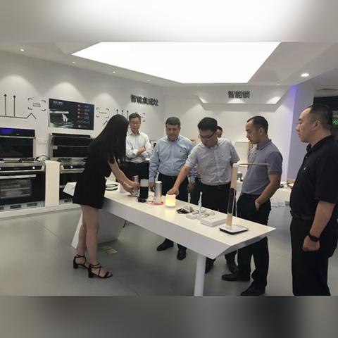 全屋智慧家居品牌，打造未来生活新体验