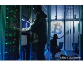揭秘顶级黑客的全天候接单生活，揭秘他们的神秘世界
