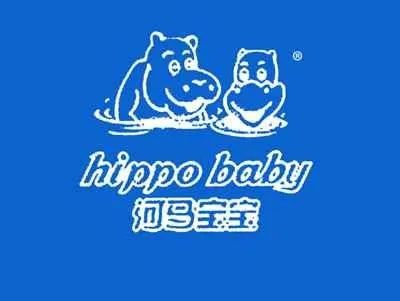 河马母婴品牌—守护宝宝成长的温馨港湾