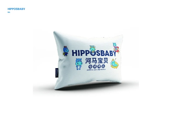 河马母婴品牌—守护宝宝成长的温馨港湾