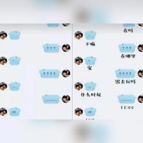 忘記密碼怎樣能查看聊天记录 忘记密码查看聊天记录方法