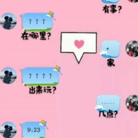 忘記密碼怎樣能查看聊天记录 忘记密码查看聊天记录方法