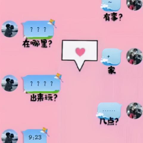 忘記密碼怎樣能查看聊天记录 忘记密码查看聊天记录方法