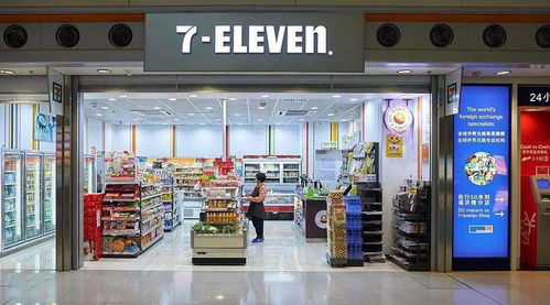 武汉分期乐便利店套出来 揭秘武汉分期乐便利店套现背后的秘密